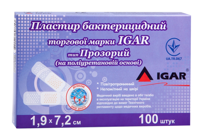 Пластир бактерицидний IGAR Прозорий (на поліуретановій основі) 1,9 × 7,2 см (100шт/уп) - зображення 1