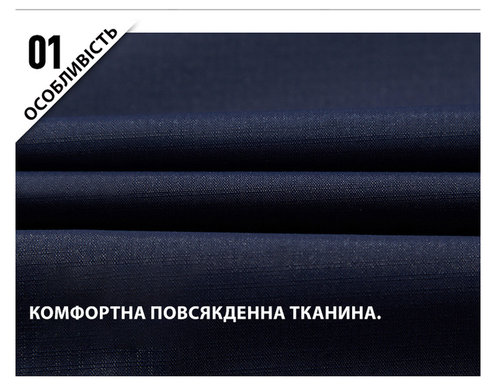 Мужская ветровка Solve KT6000905 легкая водоотталкивающая куртка для весны и осени Бежевая размер 3XL - Фото 8 Мужская ветровка Solve KT6000905 легкая водоотталкивающая куртка для весны и осени Бежевая размер 3XL - изображение 8