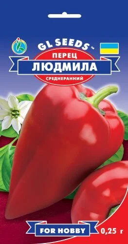 Семена Перец Людмила 0.25г GL Seeds - Фото 1 Семена Перец Людмила 0.25г GL Seeds - изображение 1