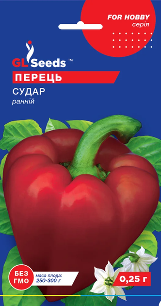 Семена Перец Сударь 0.25г GL Seeds - Фото 1 Семена Перец Сударь 0.25г GL Seeds - изображение 1