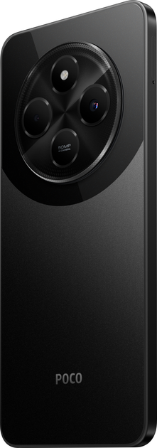 Мобильный телефон Poco C75 8/256GB Black (1104801) – фото