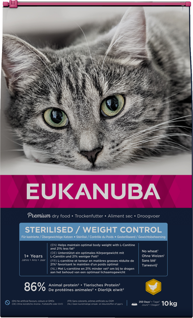 Сухий корм для котів Eukanuba Adult Sterilised/Weight Control Курка 10 кг (8710255121529) - зображення 2