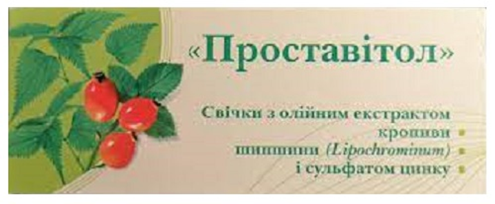 Грін-Віза Свічки Вітол Проставітол 10шт - изображение 1