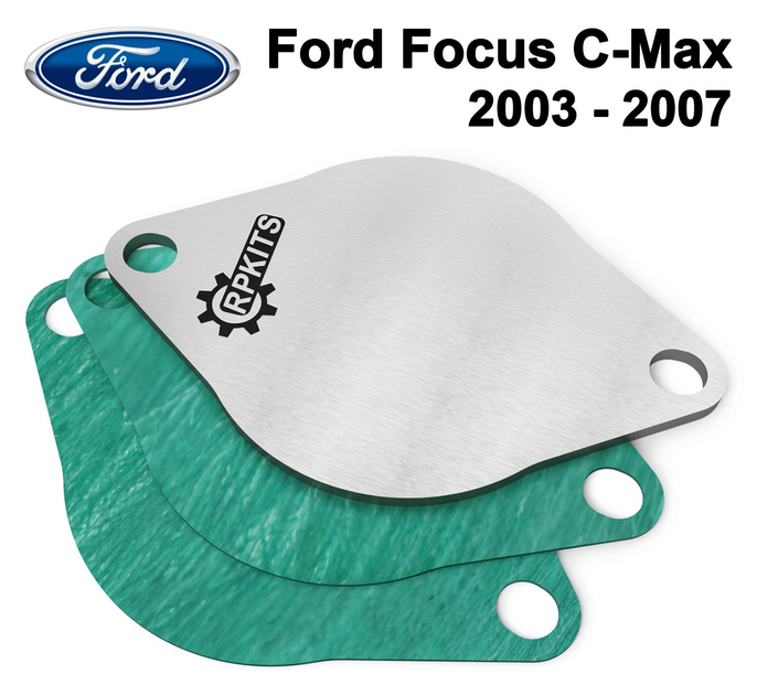 Заглушка клапана EGR Ford Focus C-Max 2003 - 2007 - зображення 1