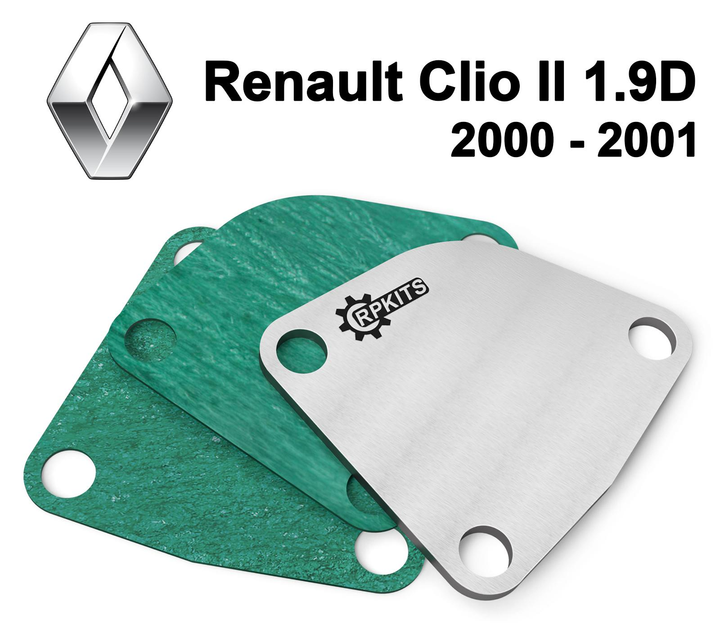 Заглушка клапана EGR Renault Clio (II) 1.9D 2000 – 2001 - изображение 1