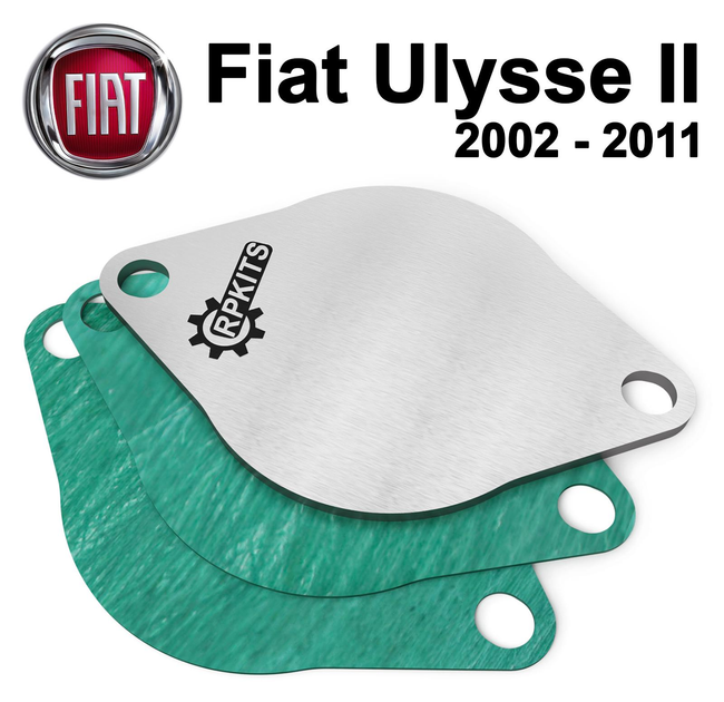 Заглушка клапана EGR Fiat Ulysse (II) 2002 - 2011 - зображення 1