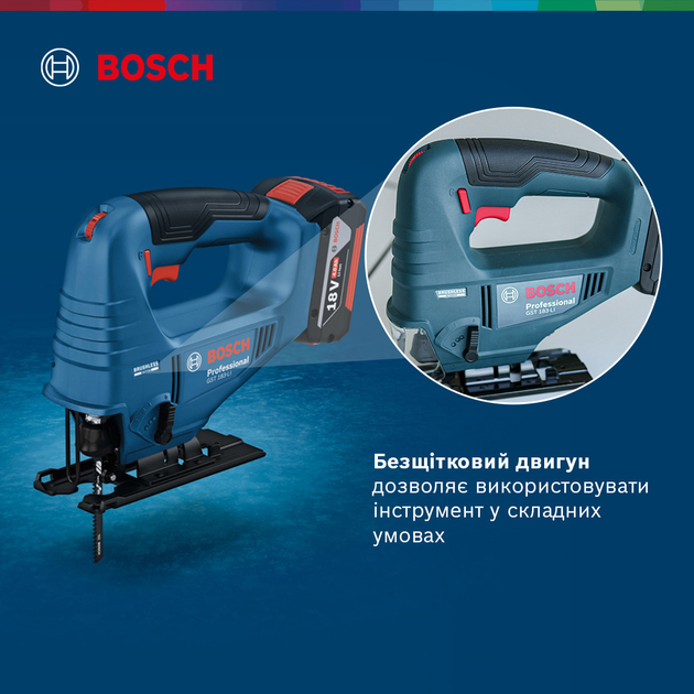 Акумуляторний безщітковий електролобзик Bosch Professional GST 183-LI 1x4.0Ah GAL 18V-20 Carry Case (06015B7022) - зображення 2