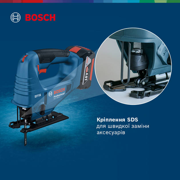 Акумуляторний безщітковий електролобзик Bosch Professional GST 183-LI 1x4.0Ah GAL 18V-20 Carry Case (06015B7022) - зображення 3