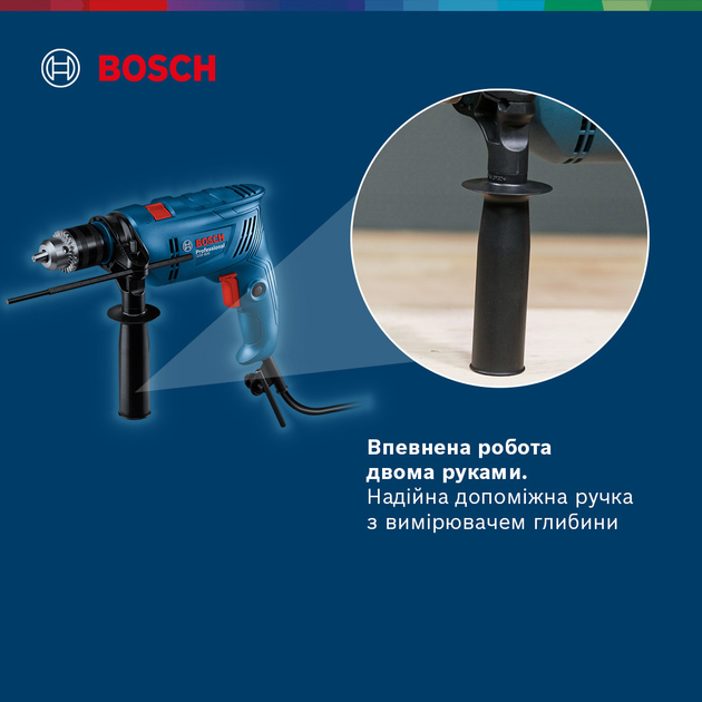 Дриль ударний Bosch Professional GSB 600 (06011A0320) - зображення 5