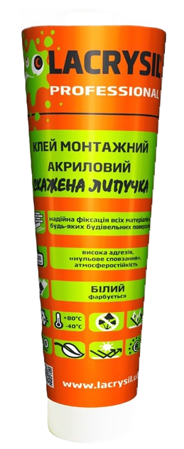 Клей универсальный Lacrysil Сумасшедшая липучка акриловый белый 0,2 кг - Фото 1 Клей универсальный Lacrysil Сумасшедшая липучка акриловый белый 0,2 кг - изображение 1