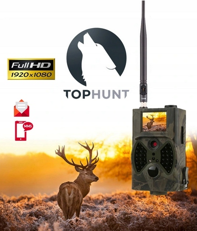 Фотоловушка 4G GSM с отправкой фотографий на телефон (камера наблюдения без Wi-Fi) ночная съемка, для дачи, охоты, охраны - изображение 7