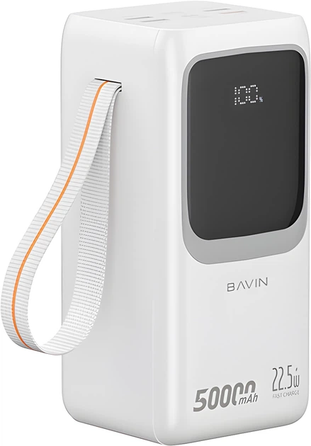 УМБ повербанк Bavin PC1032S 50000 mAh 22.5W Fast Charge/PD20W White (Y-PC1032S WH) - Фото 1 УМБ повербанк Bavin PC1032S 50000 mAh 22.5W Fast Charge/PD20W White (Y-PC1032S WH) - зображення 1