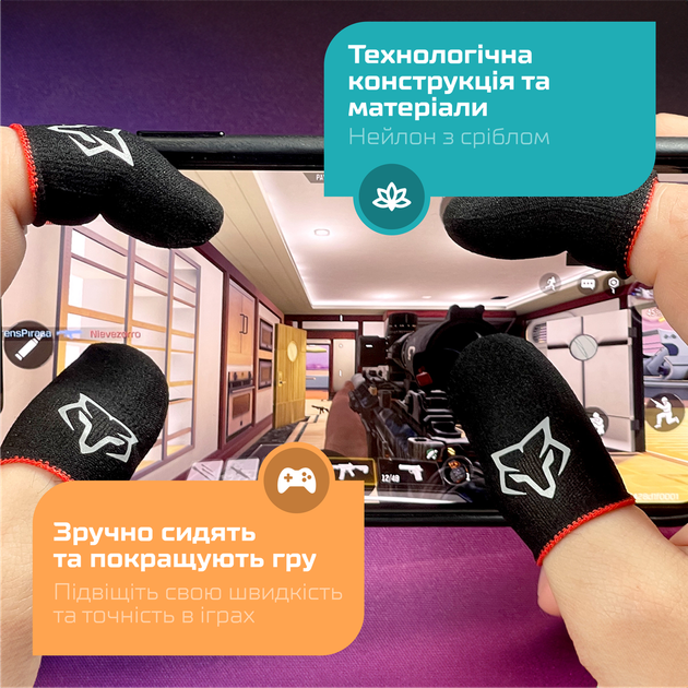 Игровые напальчники для сенсорного экрана телефона Sarafox Wasp Feelers v6 2 пары ( 4 шт) з синим манжетом + бокс PUBG Mobile Call Of Duty 2 StandOFF - изображение 5