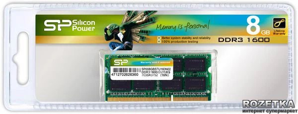 Оперативная память Silicon Power SODIMM DDR3-1600 8192MB PC3-12800 (SP008GBSTU160N02) - изображение 3