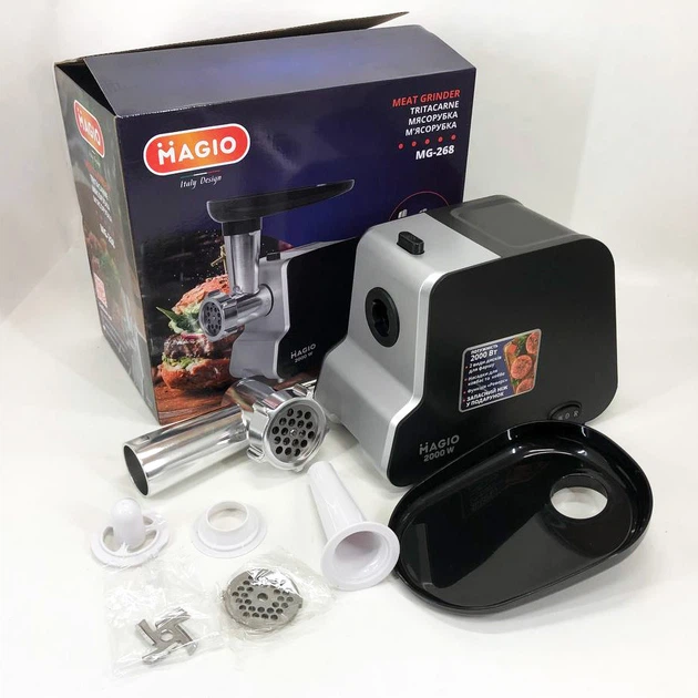 Электрическая мясорубка Magio MG-268 2000 Вт черная - Фото 5 Электрическая мясорубка Magio MG-268 2000 Вт черная - изображение 5