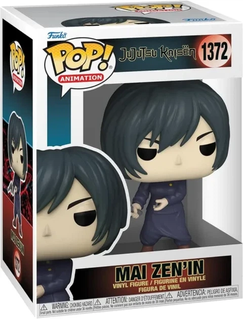 Фігурка колекційна аніме Funko Pop Май Зенін Jujutsu Kaisen Mai Zenin #1372 вініл 10 см (JK MZ 1372) - Фото 2 Фігурка колекційна аніме Funko Pop Май Зенін Jujutsu Kaisen Mai Zenin #1372 вініл 10 см (JK MZ 1372) - зображення 2