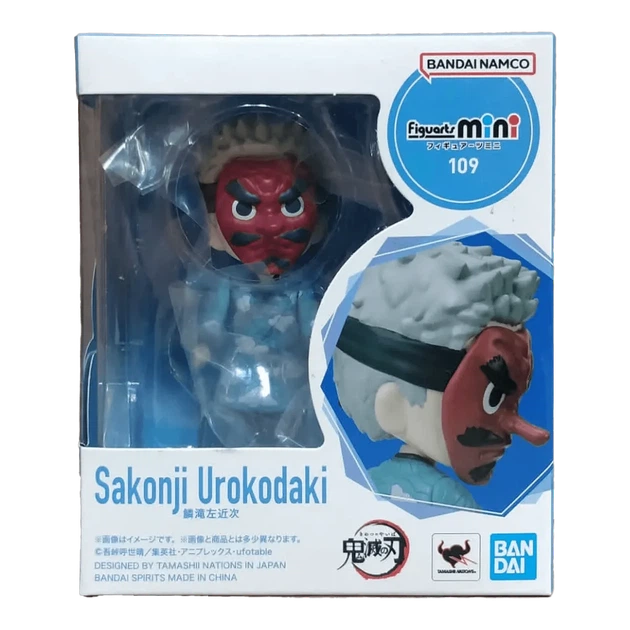 Фігурка Bandai Namco Demon Slayer Sakonji Urokodaki Клинок, що розсікає демонів Саконджі Урокодакі 8 см SU 109 - Фото 5 Фігурка Bandai Namco Demon Slayer Sakonji Urokodaki Клинок, що розсікає демонів Саконджі Урокодакі 8 см SU 109 - зображення 5