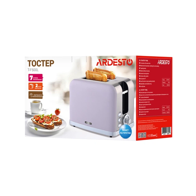 Тостер ARDESTO T-F500L, 800Вт, метал, 2 слоти, ліловий+сріблястий (T-F500L) - Фото 6 Тостер ARDESTO T-F500L, 800Вт, метал, 2 слоти, ліловий+сріблястий (T-F500L) - изображение 6