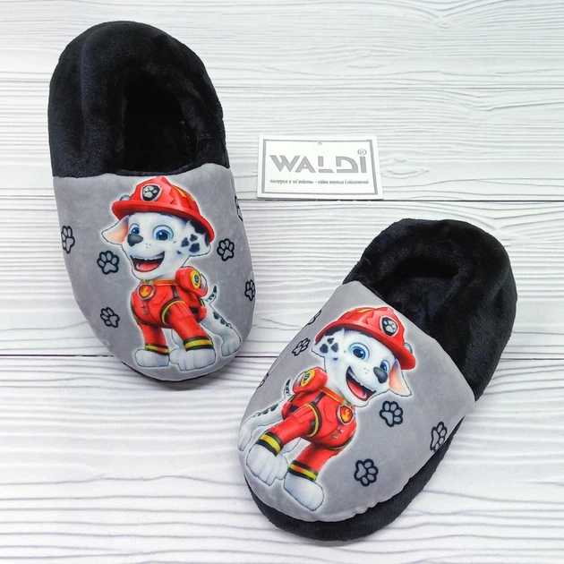 Детские домашние тапочки для мальчика Waldi 32/33 21 см серые - Фото 1 Детские домашние тапочки для мальчика Waldi 32/33 21 см серые - изображение 1