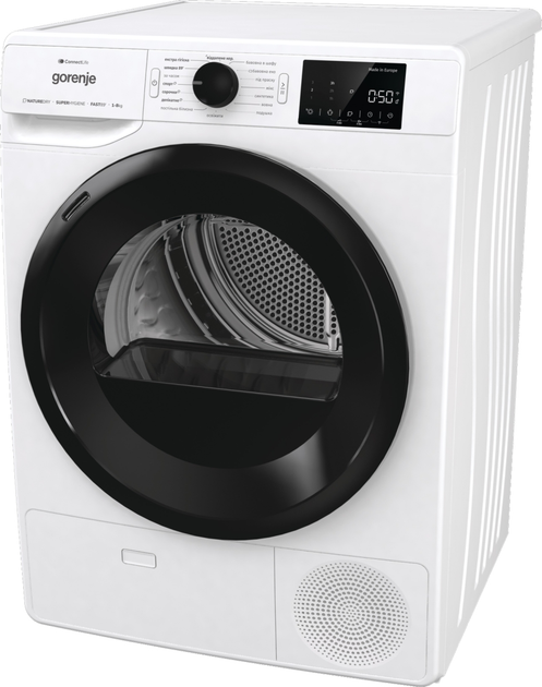 Сушильна машина Gorenje DPNE83GNLWIFI - зображення 2