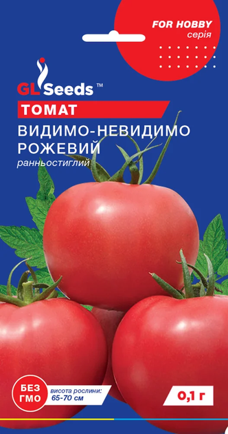 Насіння Томат Видимо невидимо рожевий 0,1г GL Seeds - Фото 1 Насіння Томат Видимо невидимо рожевий 0,1г GL Seeds - зображення 1