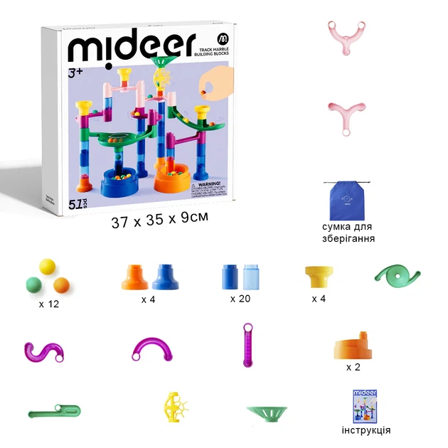 Конструктор Трек Marble Run (51 деталь) Mideer Toys MD2264 - Фото 4 Конструктор Трек Marble Run (51 деталь) Mideer Toys MD2264 - изображение 4