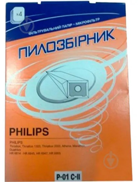 Мешки для пылесоса СЛОН P-01 C-II одноразовые бумажные – фото, отзывы ...