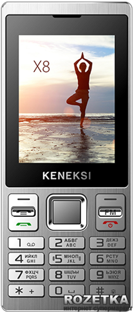 Мобильный телефон Keneksi X9 Dual Sim Golden