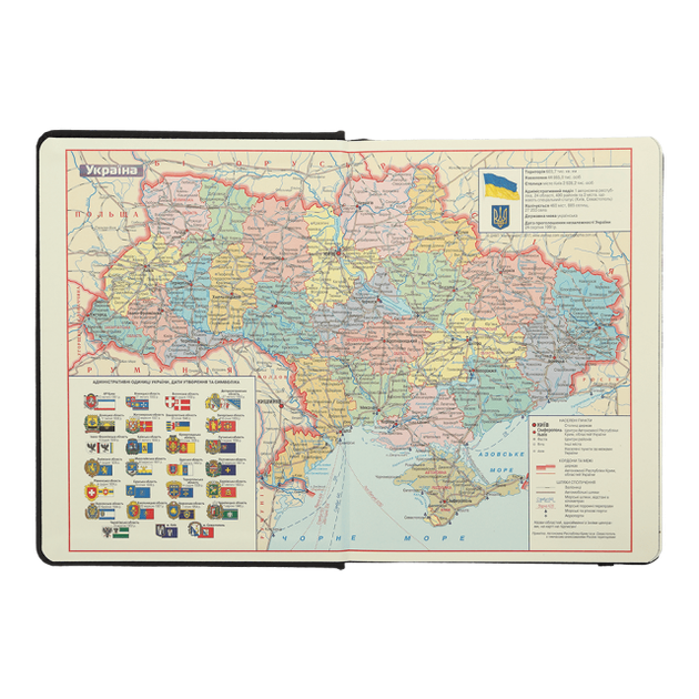 Щоденник датований BuroMax Vienna 2025 А5 336 сторінок синій (BM.2111-02) - зображення 3