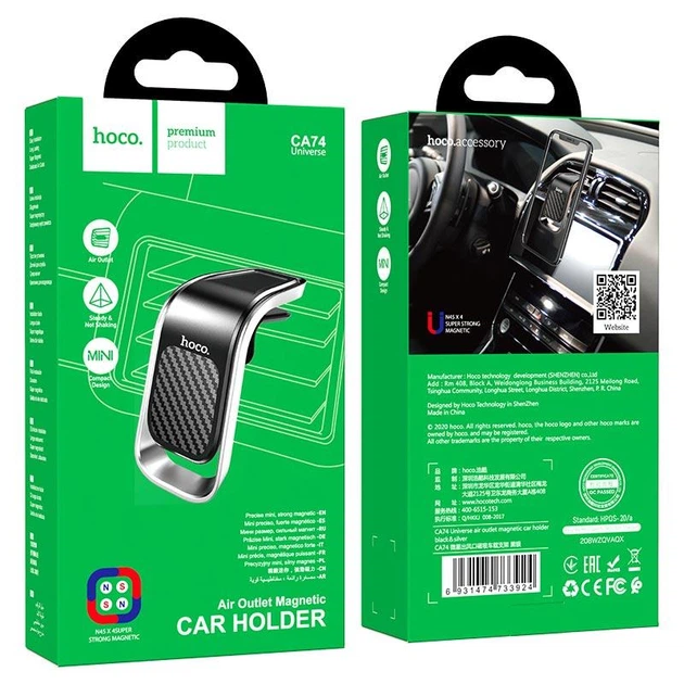 Держатель для телефона в машину магнитный HOCO CA74 Universe air outlet magnetic car holder. Black - изображение 5