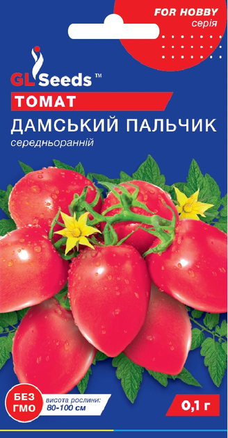 Насіння Томат Дамський пальчик 0,1г GL Seeds - Фото 1 Насіння Томат Дамський пальчик 0,1г GL Seeds - зображення 1