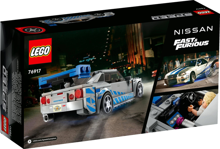 Zestaw klocków LEGO Speed Champions Nissan Skyline 319 elementów 4 szt (76917) - obraz 2