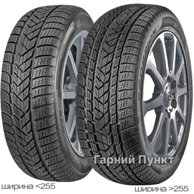 Pirelli Scorpion Winter 285/45 R20 112V XL AO – фото, отзывы ...