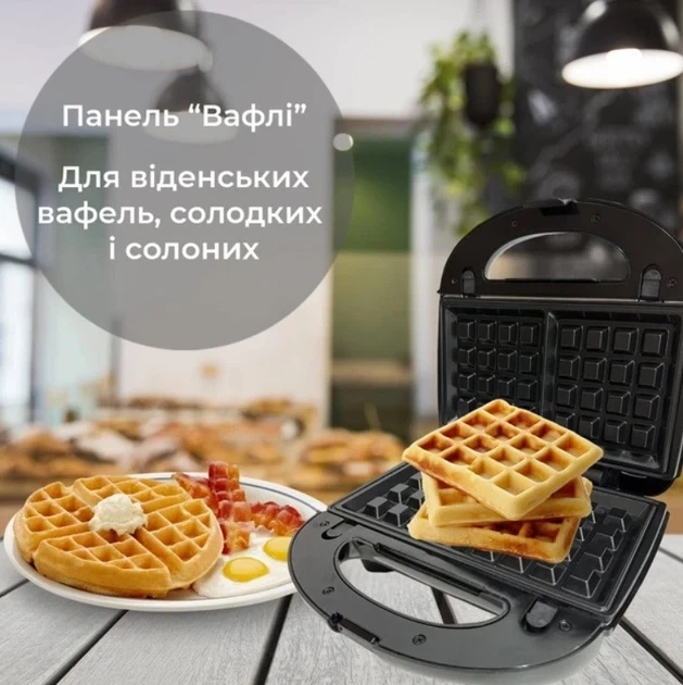 Мультимейкер 6 в 1 750Вт Sokany SK-908 со сменными формами для вафель, орешков, печенья и блюд на гриле - изображение 10