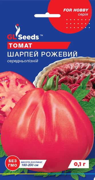 Семена Томат Шарпей розовый 0,1г GL Seeds - Фото 1 Семена Томат Шарпей розовый 0,1г GL Seeds - изображение 1