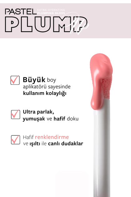Блеск для придания объема губам Pastel Plump Up Extra Hydrayting Plumping 203 5.3 мл (8690644147234) - изображение 4
