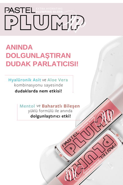 Блеск для придания объема губам Pastel Plump Up Extra Hydrayting Plumping 203 5.3 мл (8690644147234) - изображение 7