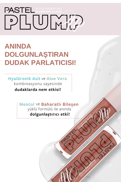 Блеск для придания объема губам Pastel Plump Up Extra Hydrayting Plumping 205 5.3 мл (8690644147258) - изображение 5