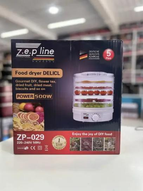 Сушка для продуктов 800 Вт. Zepline Электрическая сушилка для фруктов и овощей. Дегидратор Белый - изображение 4
