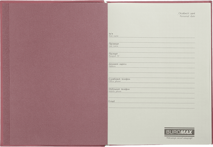 Записная книга Buromax Morandi Style A5 в клетку 80 листов твердая обложка Капучино (BM.2411-32) - Фото 4 Записная книга Buromax Morandi Style A5 в клетку 80 листов твердая обложка Капучино (BM.2411-32) - изображение 4