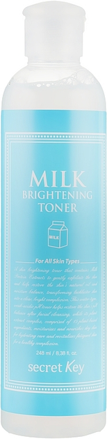 Смягчающий тоник для лица - Secret Key Milk Brightening Toner * 248ml ...