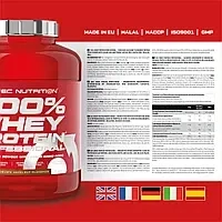 Протеїн Scitec Nutrition Whey Protein Prof. LS 2350g - Фото 2 Протеїн Scitec Nutrition Whey Protein Prof. LS 2350g - зображення 2