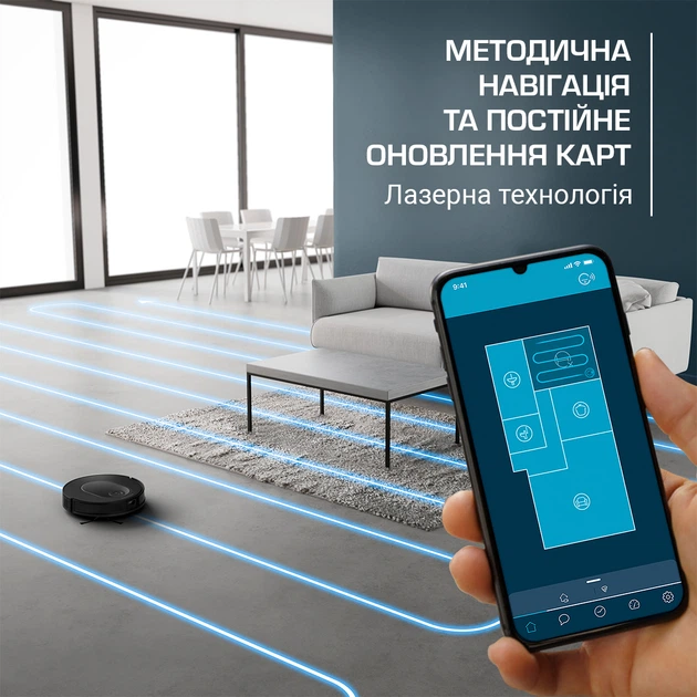 Робот-пылесос Rowenta X-PLORER Serie 65 RR8L65WH – фото, отзывы