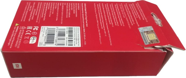 Powerbank Xiaomi Redmi PowerBank 20000 mAh Fast Charge 18W PB200LZM Black (VXN4304GL) (26922/11989362) - Outlet - obraz 6