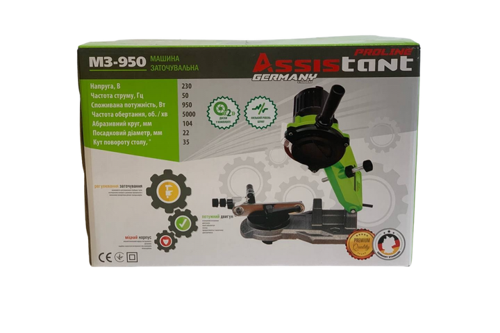 Станок для заточки цепей Assistant МЗ-950 (асинхронный двигатель, 2 заточных диска) - изображение 6