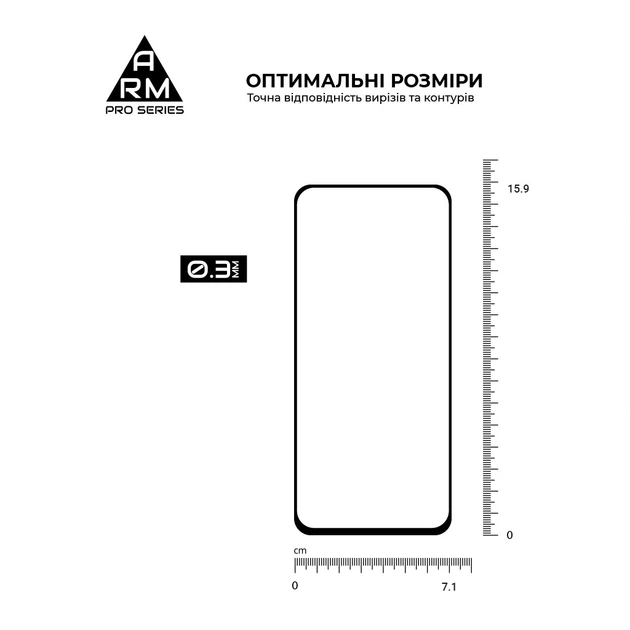 Стекло защитное Armorstandart Pro ZTE Nubia Neo 2 5G (m441678) - изображение 3