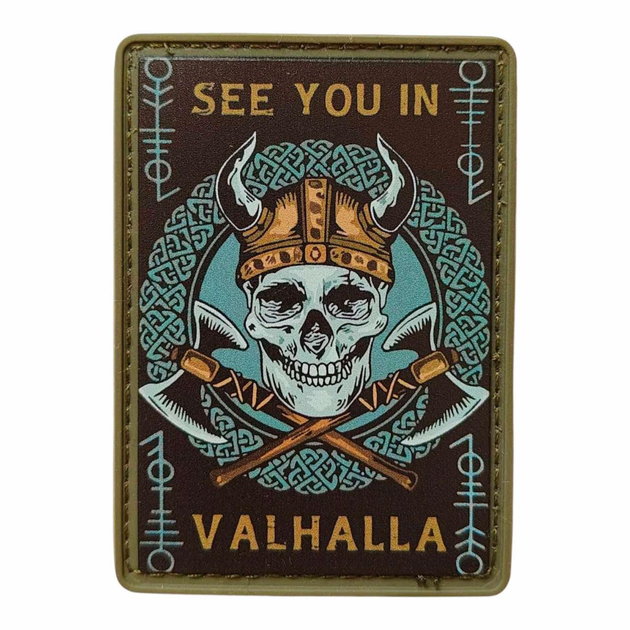 Шеврон Викинг See You In Valhalla пвх - зображення 1