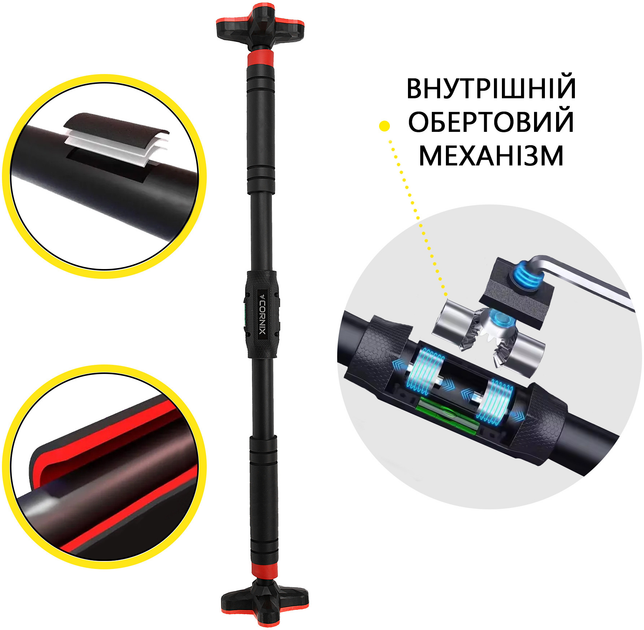 Турнік розсувний Cornix Pro+ 90-130 см Black/Red (XR-0287) - зображення 6