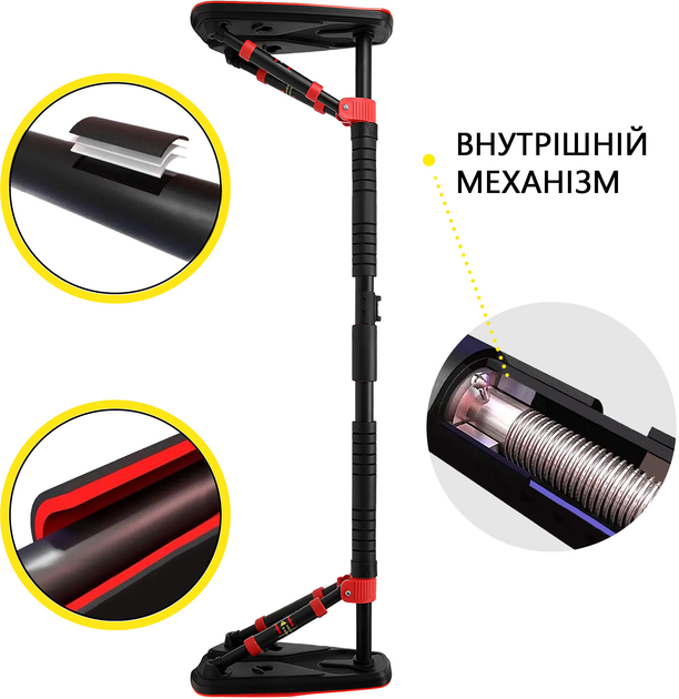 Турнік розсувний Cornix Elite+ 100-140 см Black/Red (XR-0295) - зображення 5