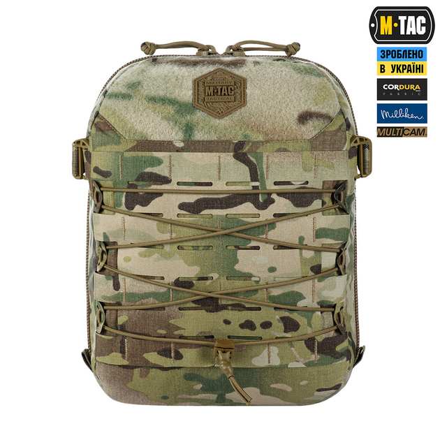 Підсумок M-Tac Modular Assault Pack Elite Multicam - зображення 2